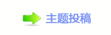 䅓豎ή隀葶㐀㤀⩎Ÿ_噙